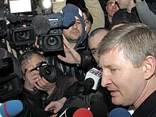 СМИ: Амстердам арестовал активы Ахметова на €764 млн