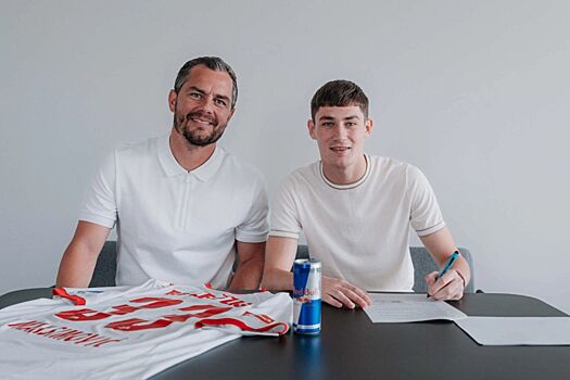 «РБ Лейпциг» объявил о переходе 18-летнего полузащитника из «Црвены Звезды»