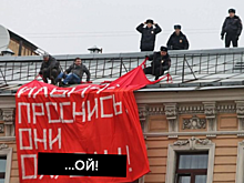 Не верь слухам! Читай «ФедералПресс». УрФО. Выпуск № 375