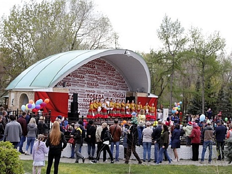 Оренбургское «Лето в парке» собрало 134 тыс. человек