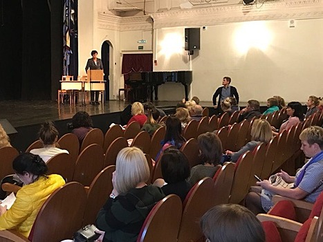 Первая родительская конференция в новом учебном году состоялась в Вологде
