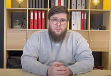 Сына бывшего чеченского судьи внесли в список террористов и экстремистов