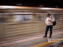Стоимость проезда в казанском метро увеличилась до 43 рублей