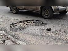 «Автомобильные дороги Забайкалья» оштрафовали на 4,2 млн рублей за срыв госконтракта