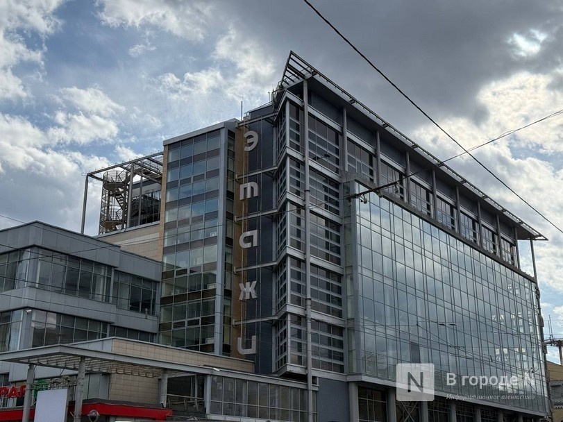 Вопрос переезда нижегородской мэрии в ТЦ «Этажи» решили отложить