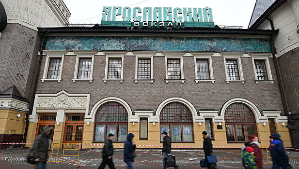 На Ярославском вокзале в Москве погиб мужчина