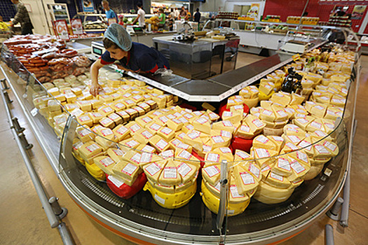 Путем диверсификации