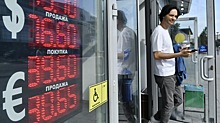 Россиянам дали совет по покупке валюты