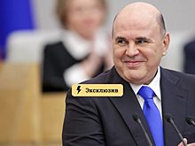 Россиянам объяснили появление аналогов валютных магазинов «Берёзка»