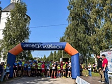 Вологодские спортсмены стали победителями трейлового забега «Тропой Ферапонта»