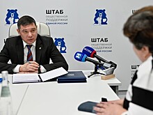 Евгений Первышов провел прием граждан в штабе общественной поддержки «Единой России»