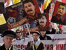 Академия с именем Сталина