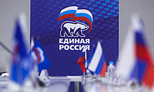 «Единая Россия» дала старт предварительному голосованию