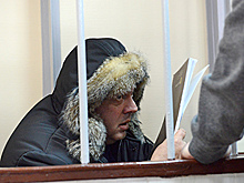 Главу имущественного департамента Минкультуры арестовали по делу о хищении