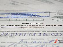 «Моего отца просто уморили». В очаг пандемии в Приволжье просят вмешаться Генпрокуратуру