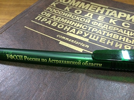 Злостный нарушитель ПДД накопил 45 тыс руб долга по штрафам