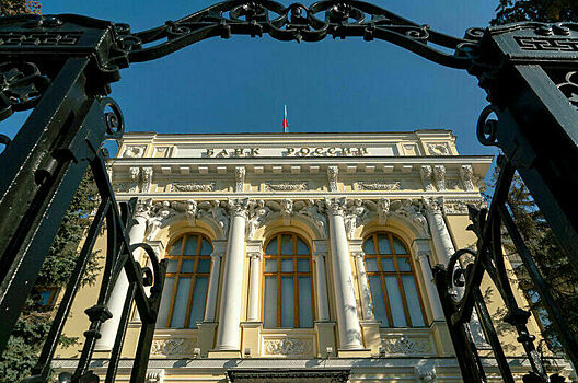 ЦБ готов обсуждать лимит рассрочки без внесения информации в кредитную историю