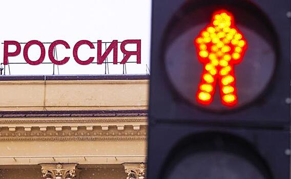 Обходные пути: Россия строит новую логистику, которая мир удивит