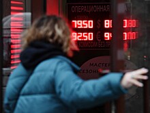 Валюта в обменниках заканчивается из-за ажиотажного спроса