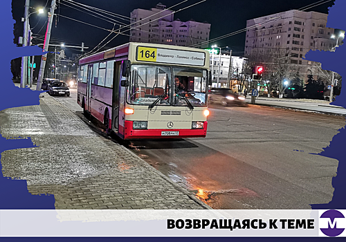 «Белый дом» услышал перевозчиков!