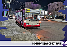 Скандально известный заместитель директора областного департамента транспорта подал в отставку