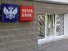 Почтовые отделения Уфы изменят график работы в новогодние праздники