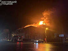 Гладков: в Короче после атаки БПЛА загорелся коммерческий объект
