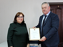 Новый председатель Наровчатского районного суда представлен коллективу