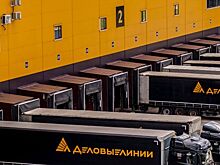 «Деловые Линии» подвели итоги внедрения ЭТрН
