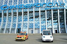 В Крыму построили и испытали собственный электромобиль