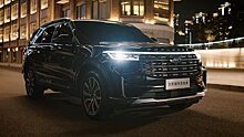 Ford полностью перекроил легендарный Explorer в угоду китайцам