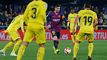 «Барселона» вырвала ничью в матче с «Вильярреалом», благодаря голам в компенсированное время
