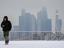 Желтый уровень опасности объявили в столичном регионе из-за тумана и изморози