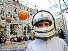 День города в Москве завершится концертом на Аллее космонавтов