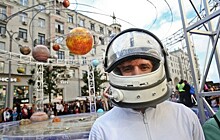 День города в Москве завершится концертом на Аллее космонавтов