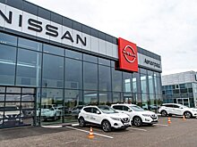 Nissan открыл первый дилерский центр в России с новой концепцией