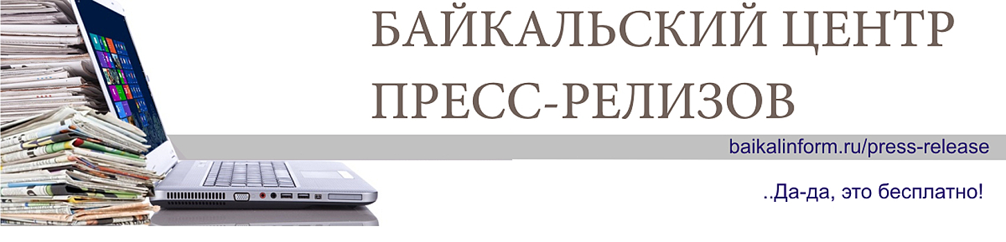 Sberbank CIB запускает электронную брокерскую платформу