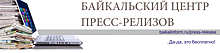 Кабмин Чувашии одобрил законопроект о льготах для резидентов ТОСЭР "Канаш"