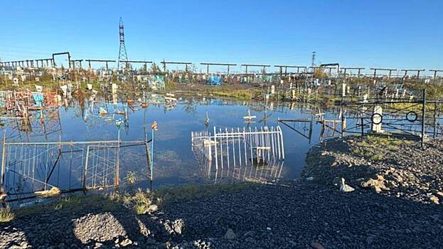 Кладбище в Норильске ушло под воду