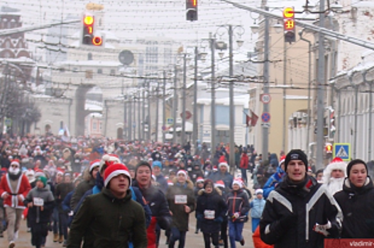 Во Владимире 3000 человек приняли участие в забеге Дедов Морозов