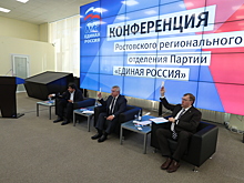 Депутаты сохранили на посту прежнего спикера ростовского парламента