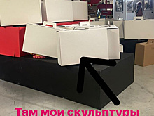 Работу художника на выставке «Понаехали» в Перми прикрыли коробками из-за чувств верующих