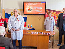 На Луганской республиканской станции переливания крови наградили доноров