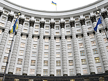 На Украине уволили главу Гоструда