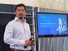 Кредитный маркетплейс переходит на блокчейн