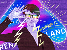 Куда идти в выходные: барный фестиваль, Arenaland и фееричная выставка в «Смене»