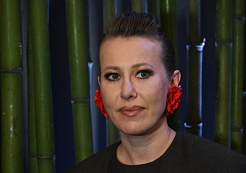 Собчак поиронизировала над обвинившим РФ в империализме европейским лидером