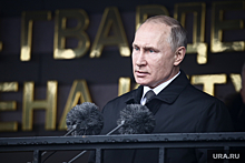 Американское издание связало снижение цен на газ с заявлением Путина