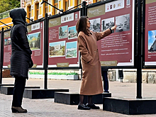 На Арбате открылась посвященная Черкесску фотовыставка