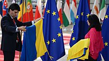 1,2 млрд евро Украина захотела от ЕС